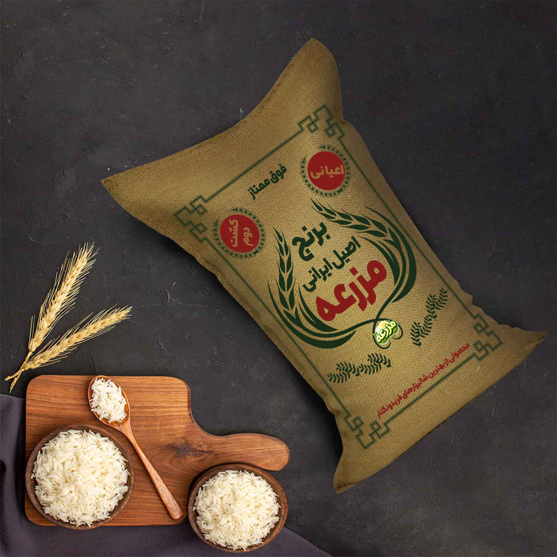 برنج دوباره کشت اعیانی - عکس 3