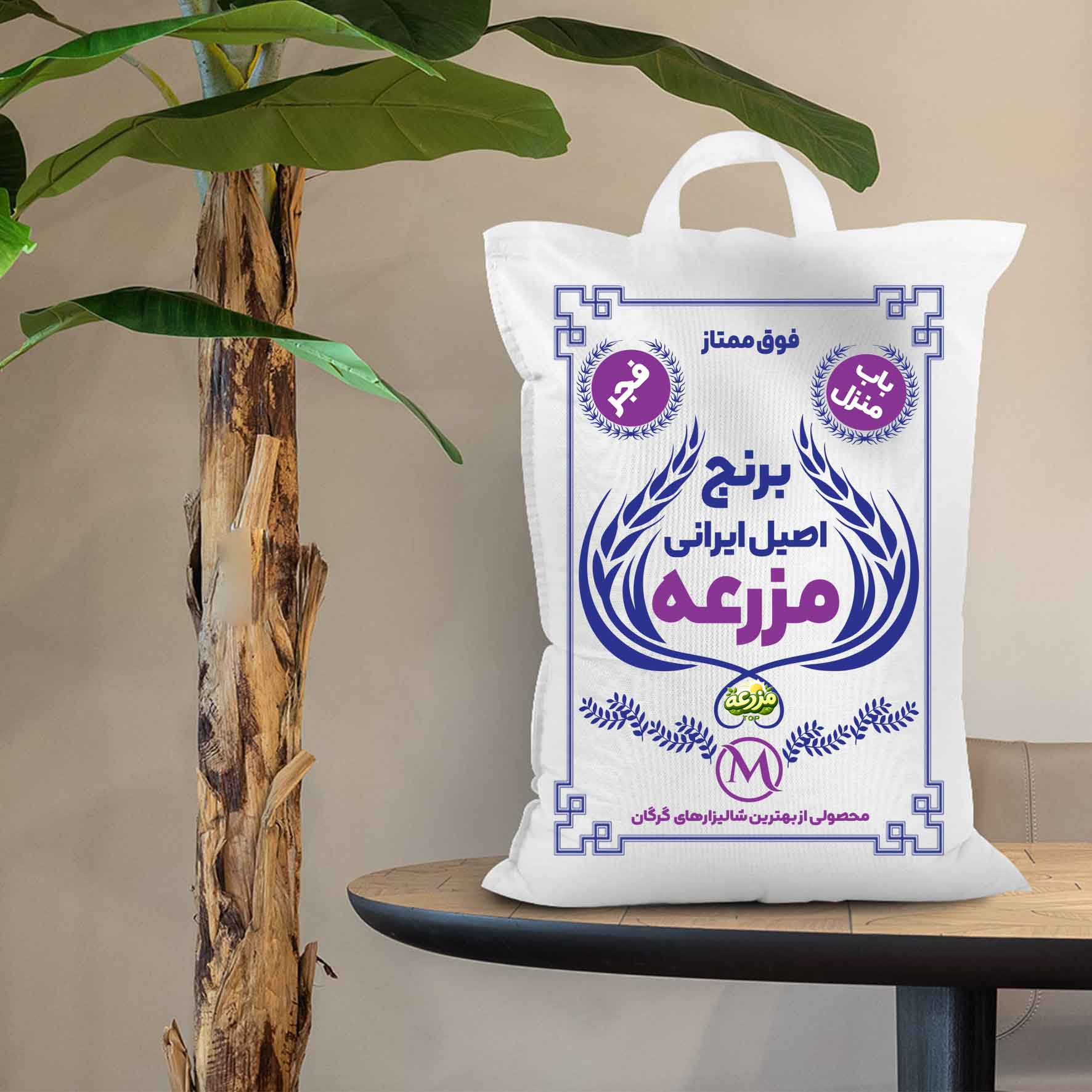 رنج دودی هیزمی - عکس 2
