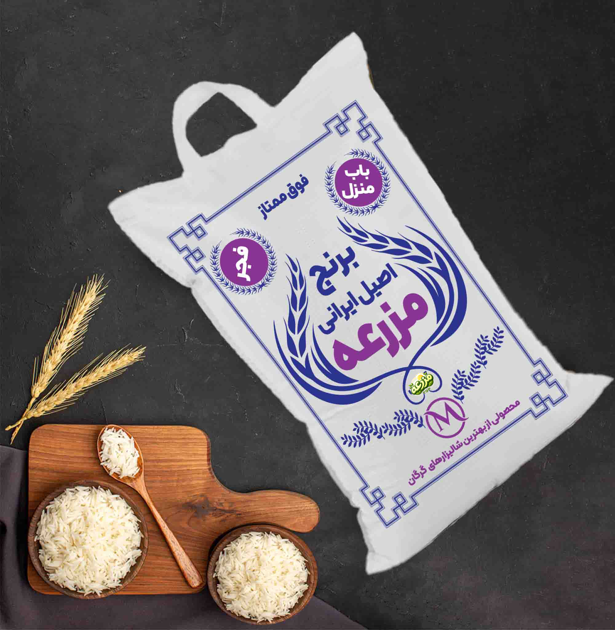 رنج دودی هیزمی - عکس 3