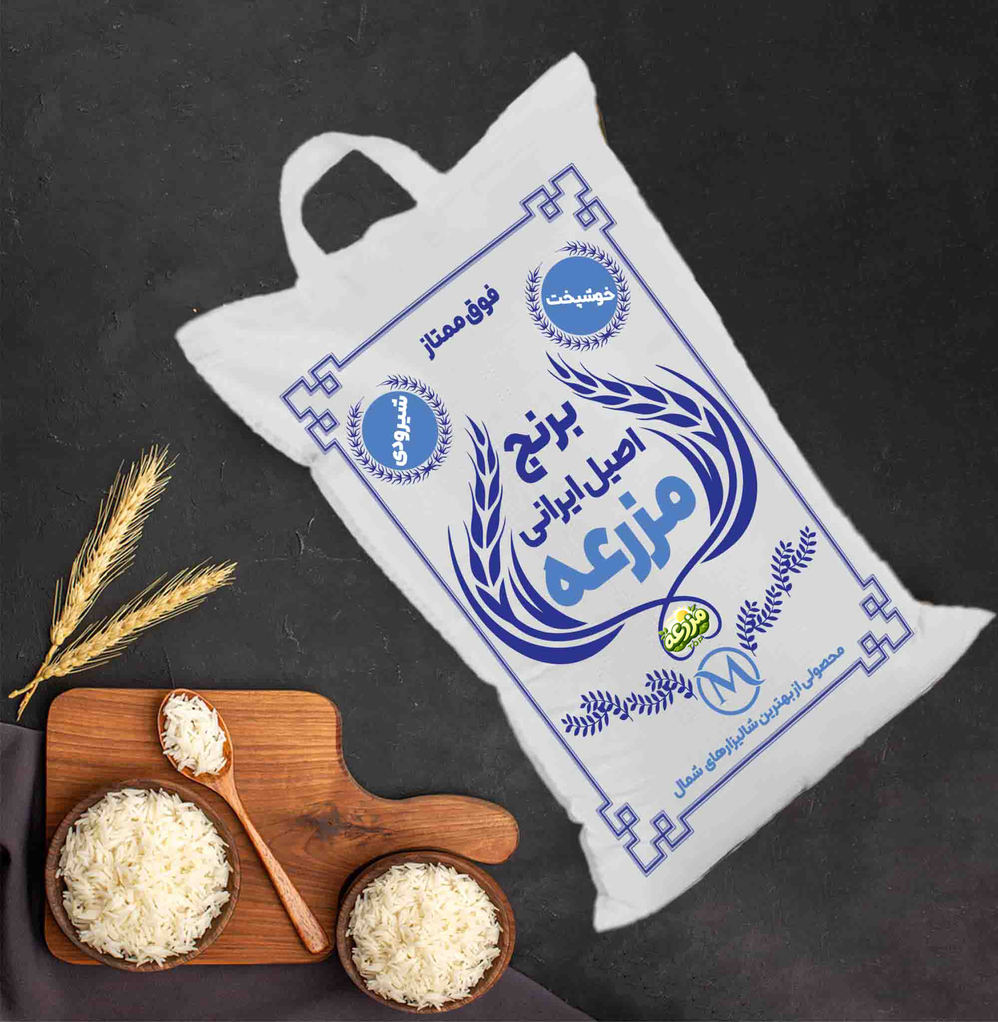 برنج شیرودی - عکس 3