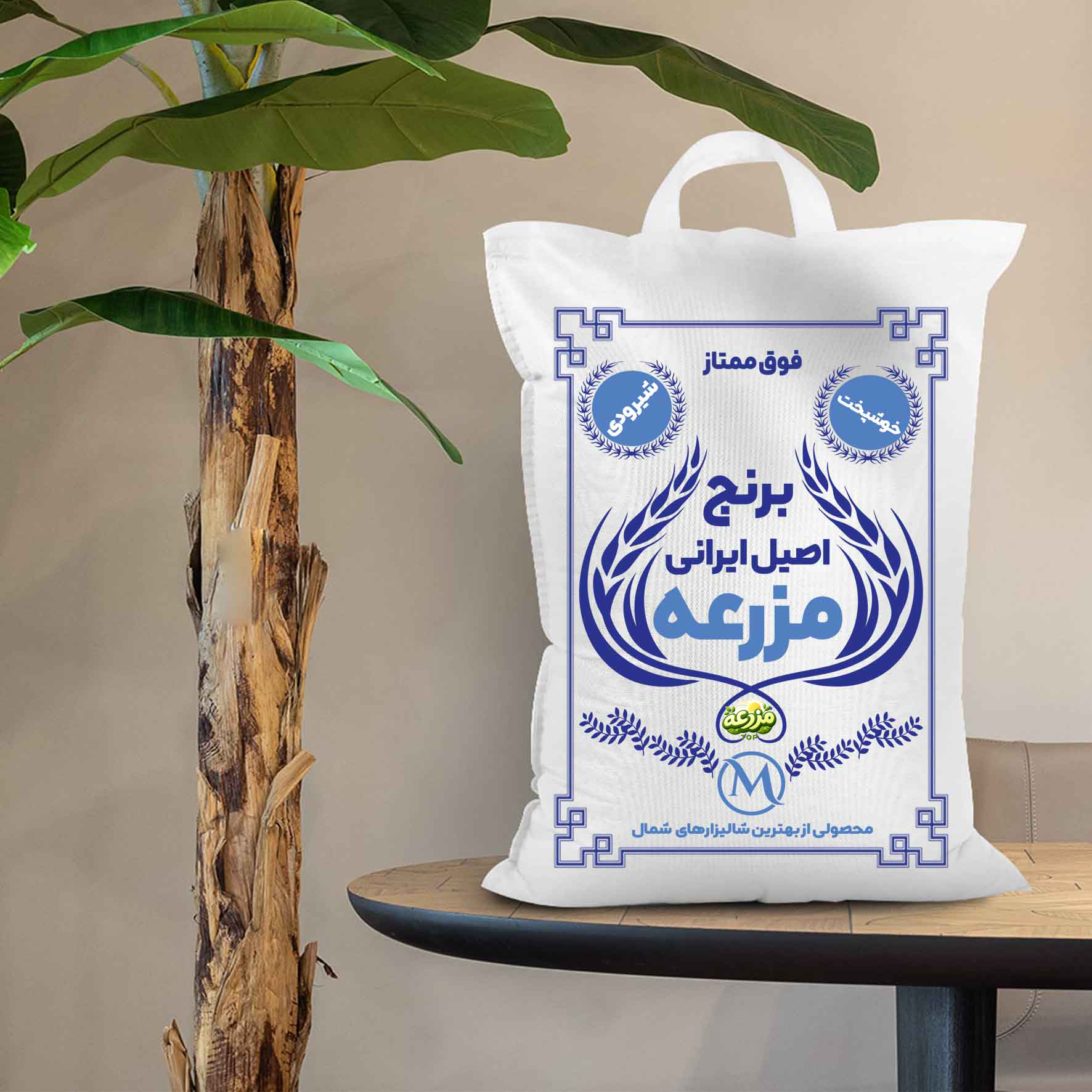 برنج شیرودی - عکس 4