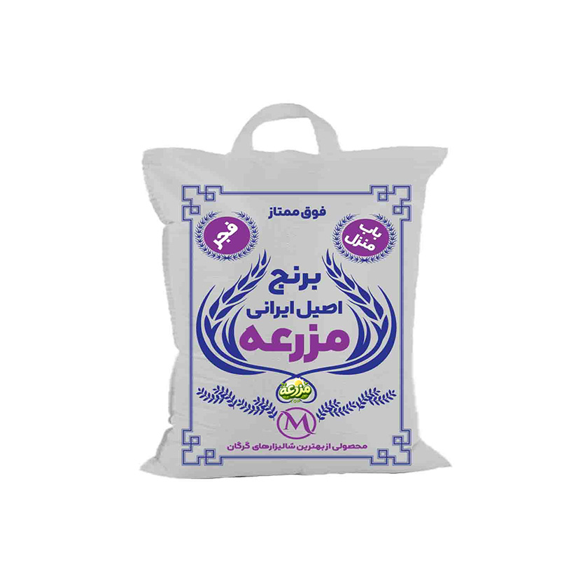برنج فجرگرگان