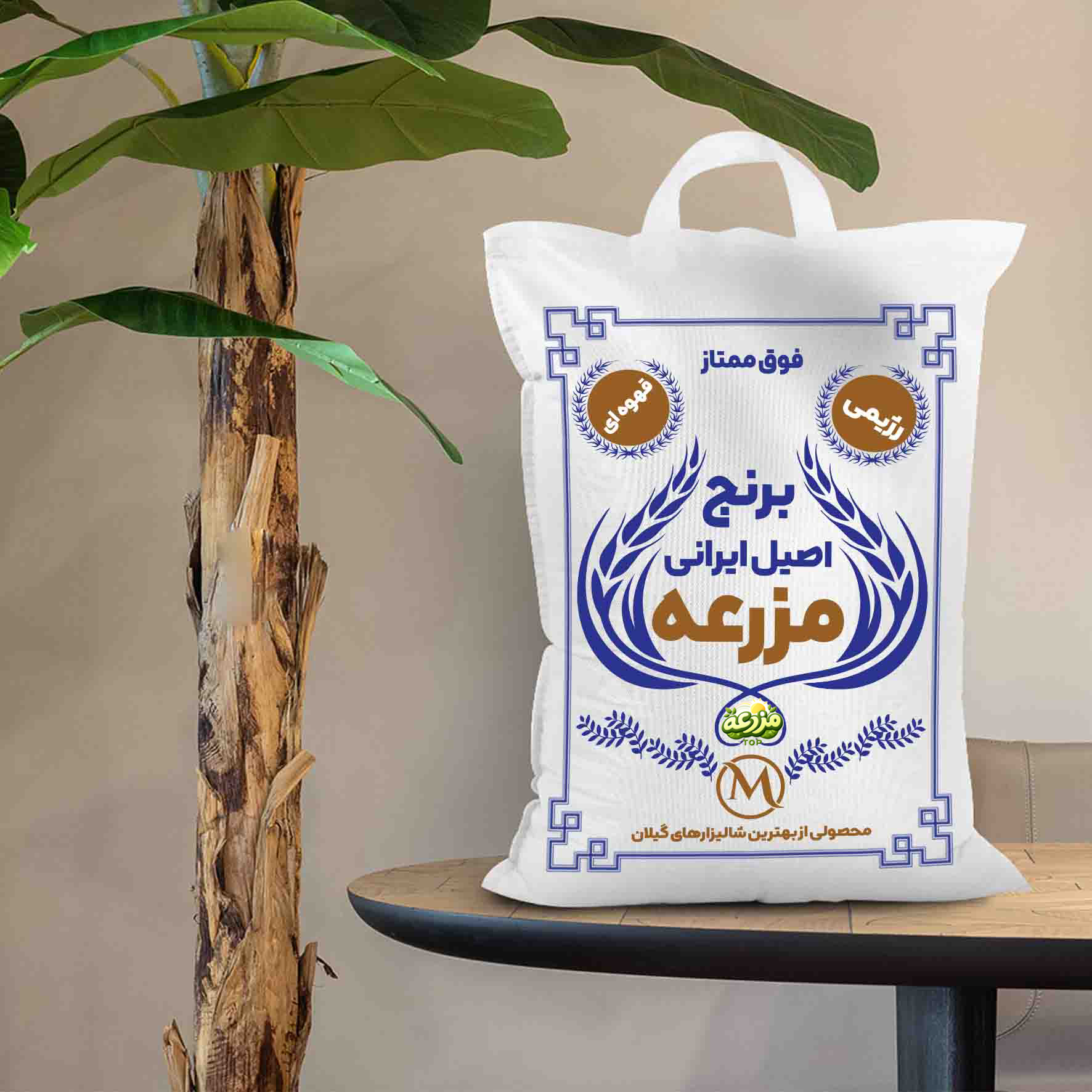 برنج قهوه ای - عکس 2