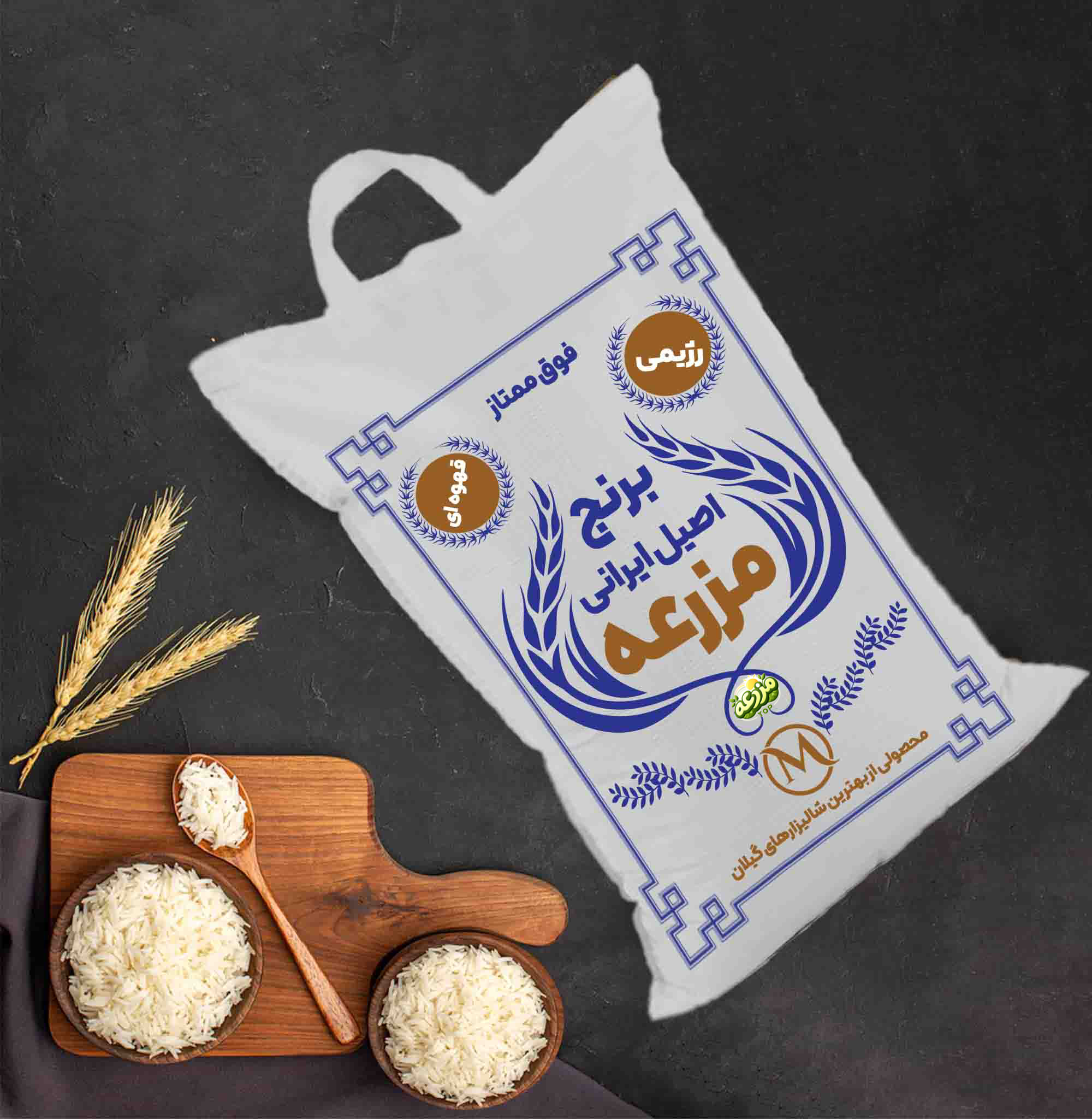 برنج قهوه ای - عکس 3