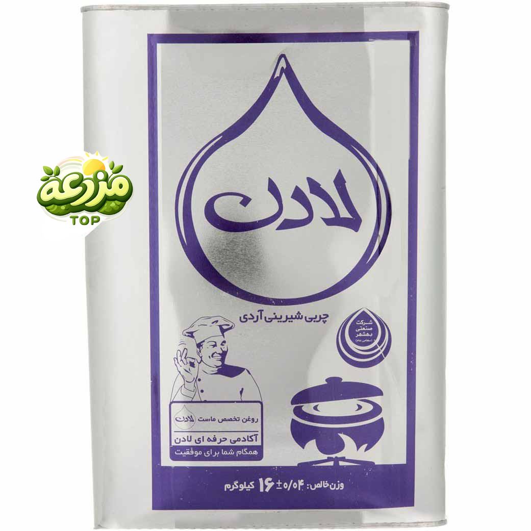 روغن سرخ کردنی بهار الماس - عکس 2