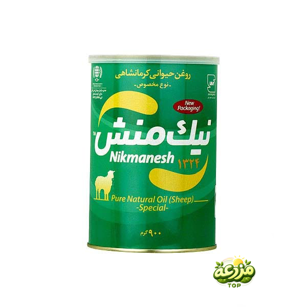 روغن گوسفندی (مخصوص)