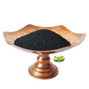 سیاهدانه