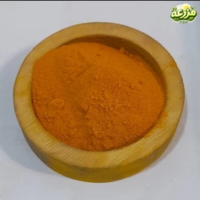 زردچوبه - عکس 2