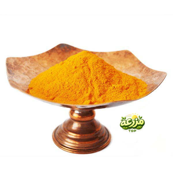 زردچوبه