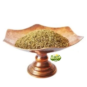 زیره سبز