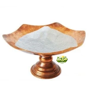 نمک یددار