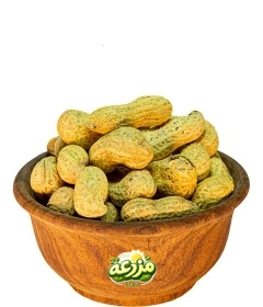 بادام زمینی ریز کپسولی بوداده نمکی - عکس 2