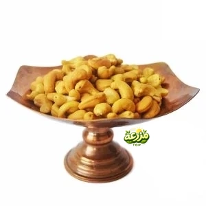 بادام هندی بوداده با زعفران