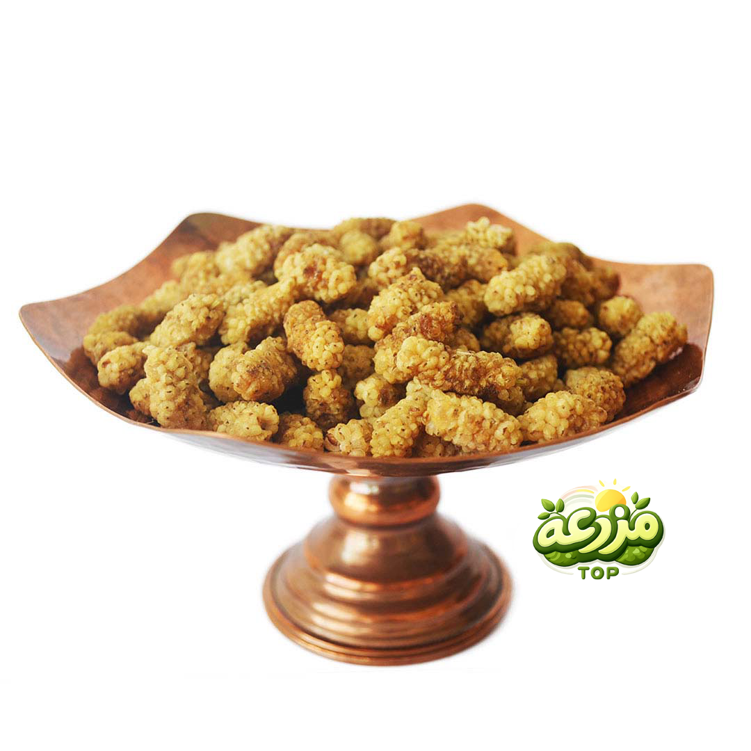 توت خشک سفید