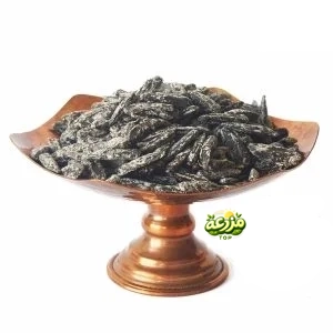 ﺗﺨﻤﻪ آﻓﺘﺎﺑﮕﺮدان شمشیری بوداده نمکی