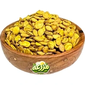 ﺗﺨﻤﻪ ﻫﻨﺪواﻧﻪ زرد