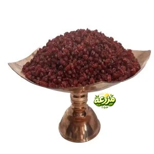 زرشک پفکی