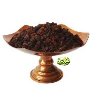 کشمش پلویی سیاه