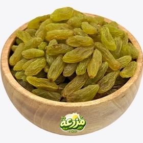 کشمش سبز