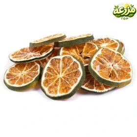 نارنگی خشک