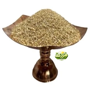 بلغور گندم
