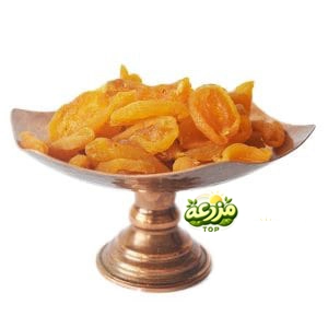 برگه زرد آلو