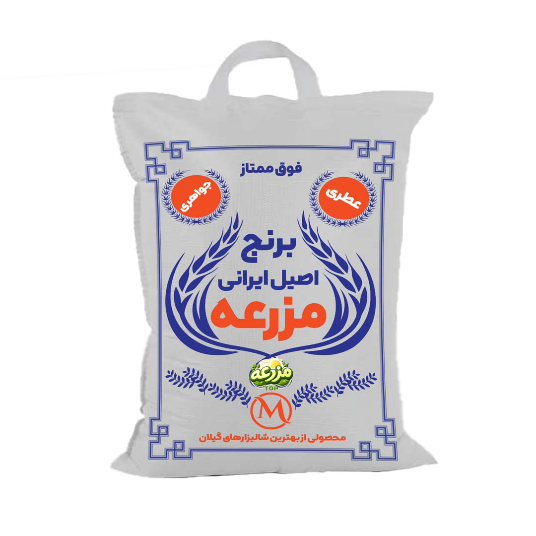 برنج جواهری