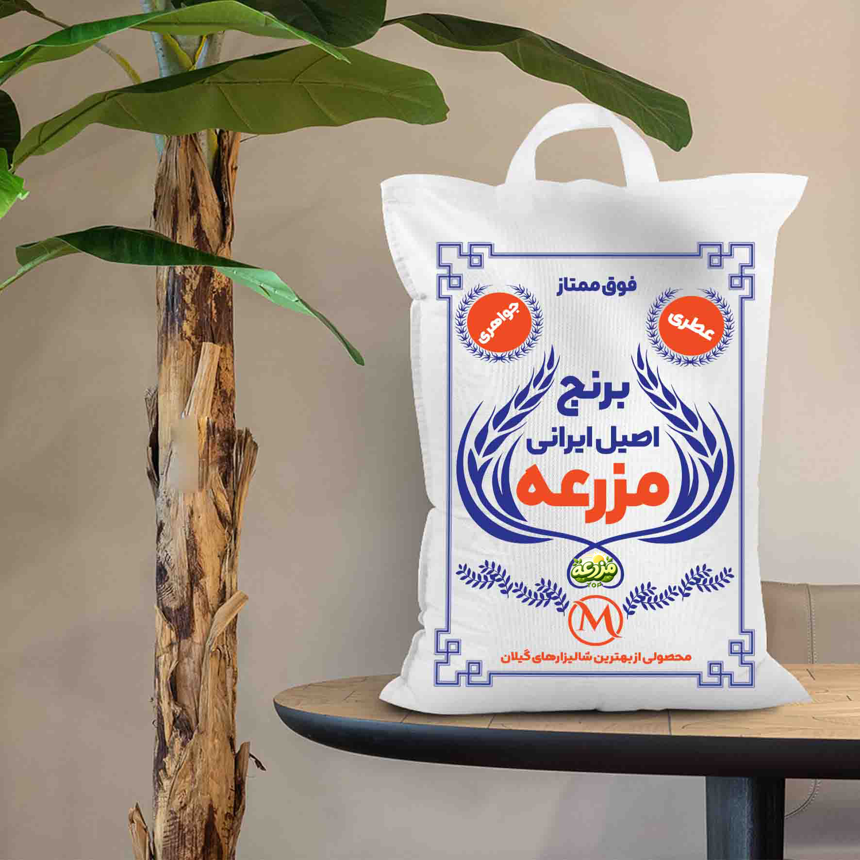 برنج جواهری - عکس 4